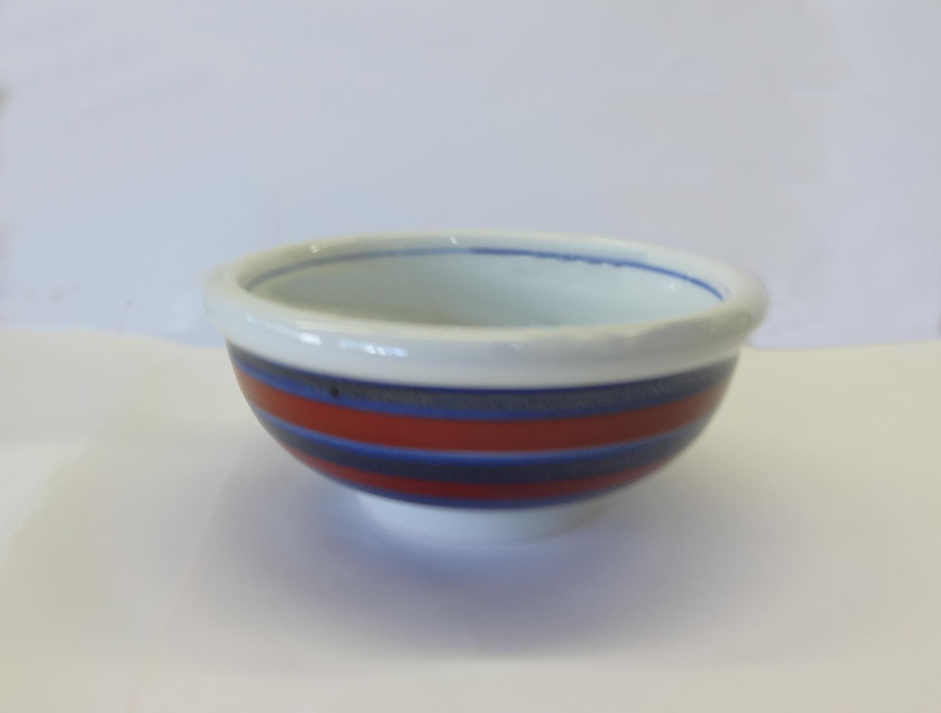 源右衛門 赤呉須の中鉢5客セット