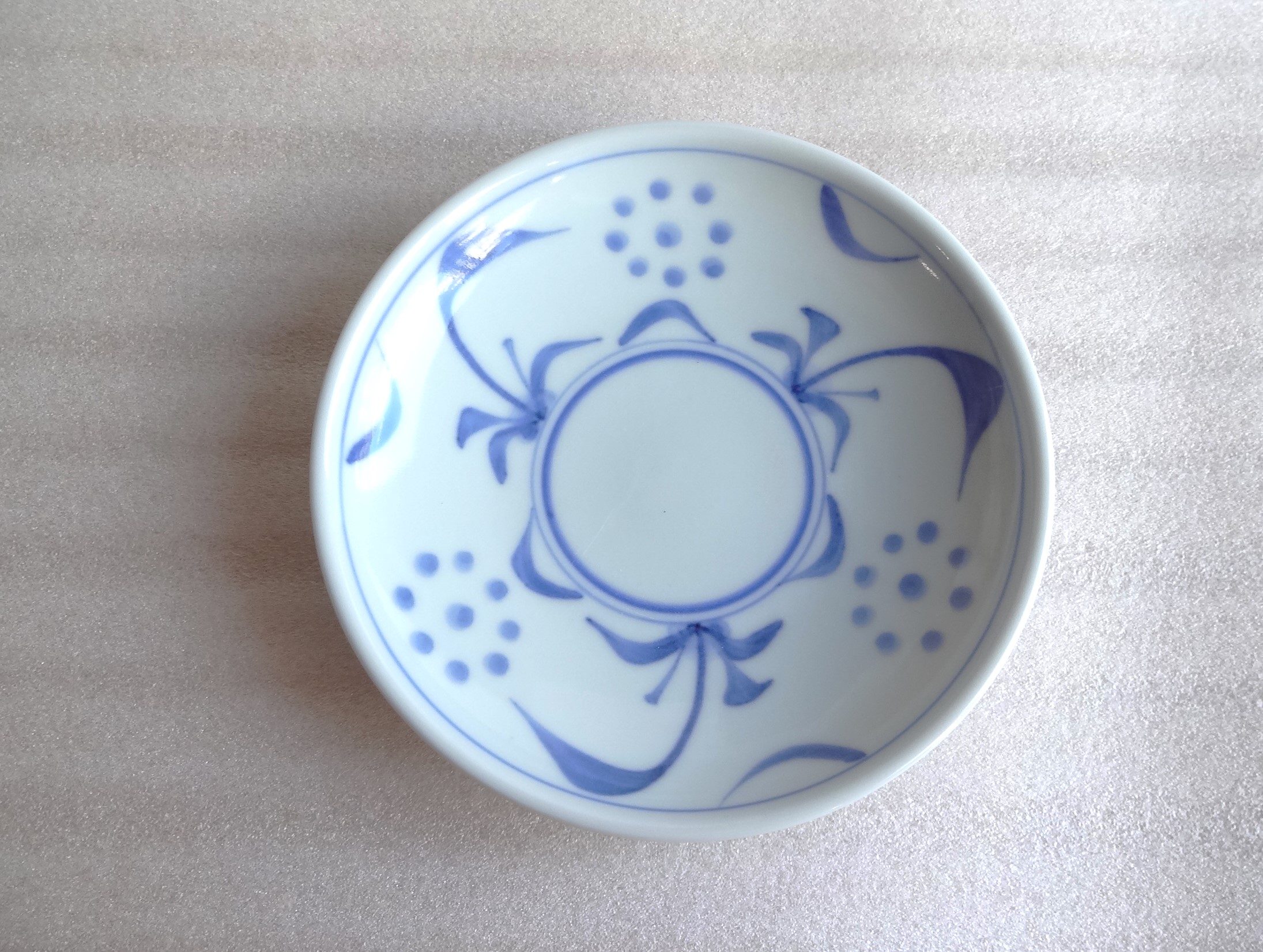 4.6寸切立丸皿 呉須太陽 | 砥部焼 梅山窯