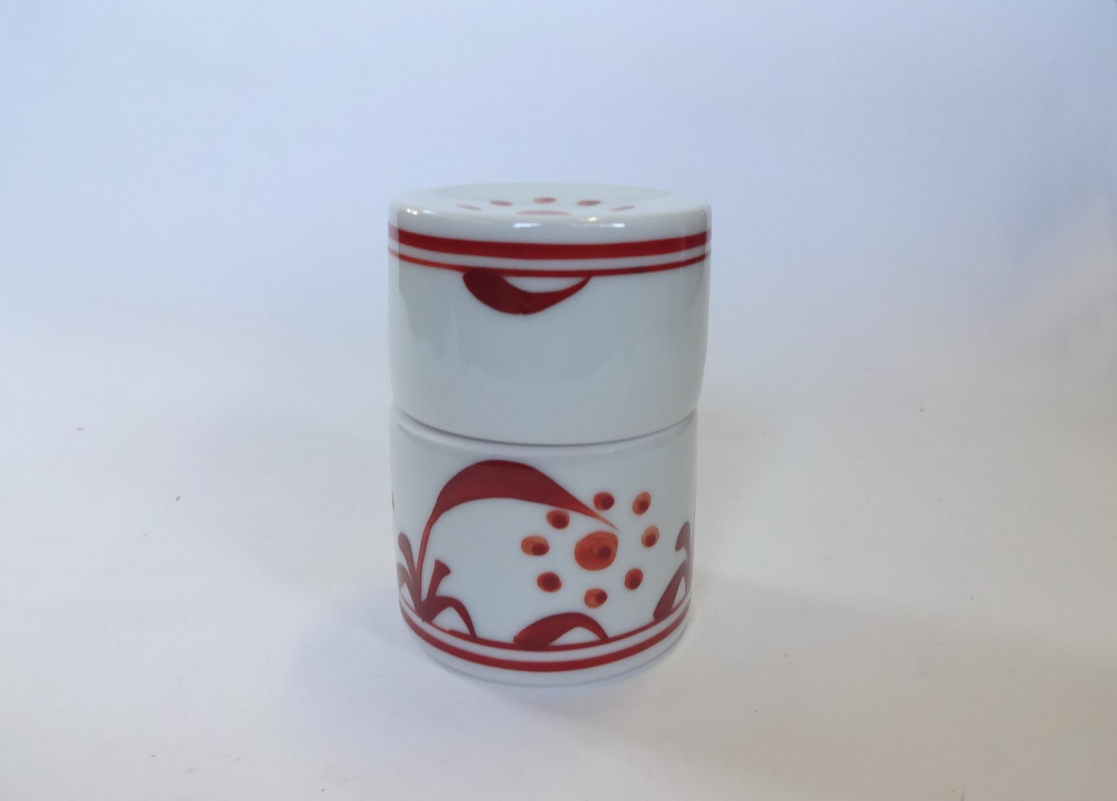 蓋付楊枝入れ 赤太陽 | 砥部焼 梅山窯