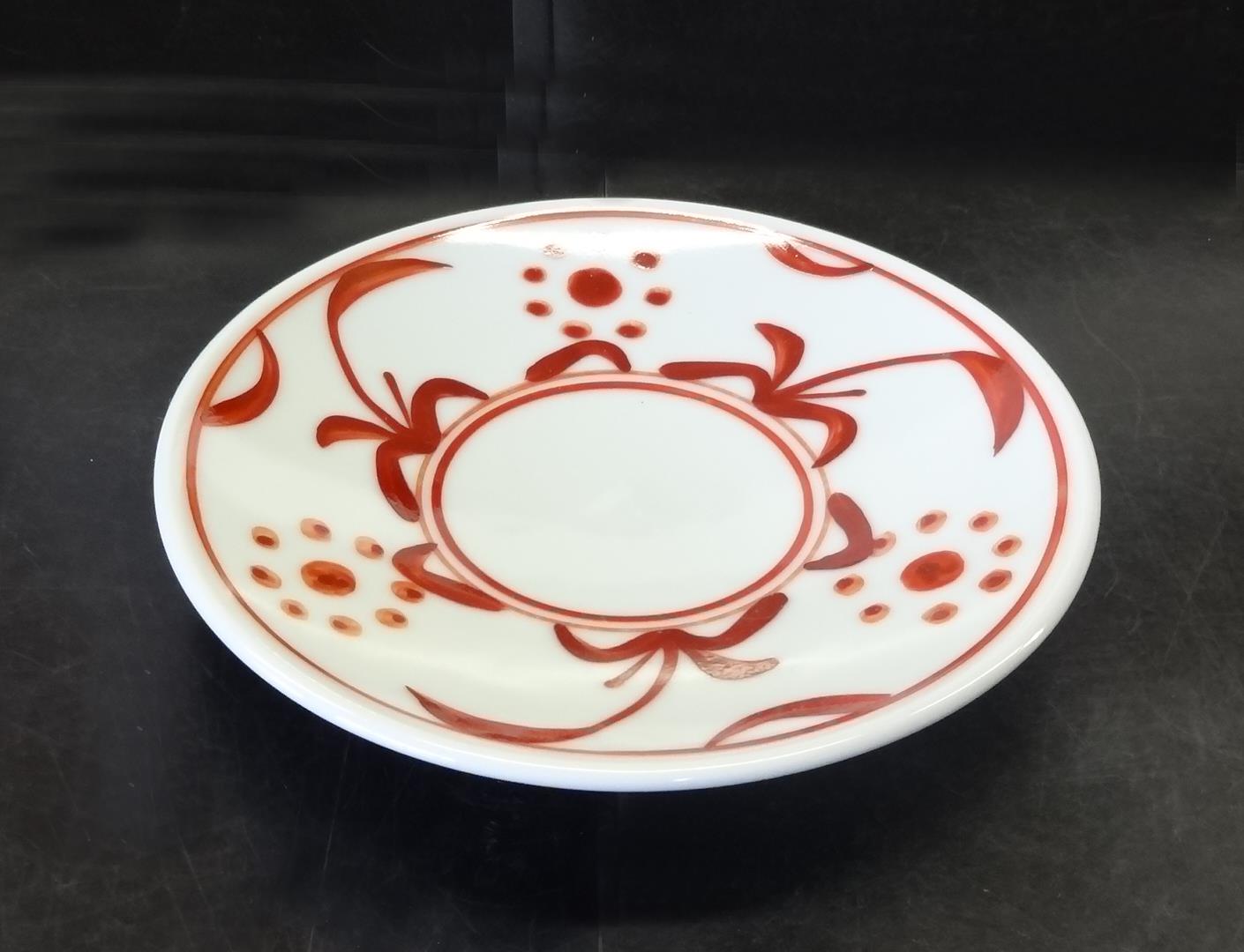 DIESEL　SUN太陽　丸皿 4寸丸皿 赤太陽 | 砥部焼 梅山窯 DIESEL SUN太陽 丸皿