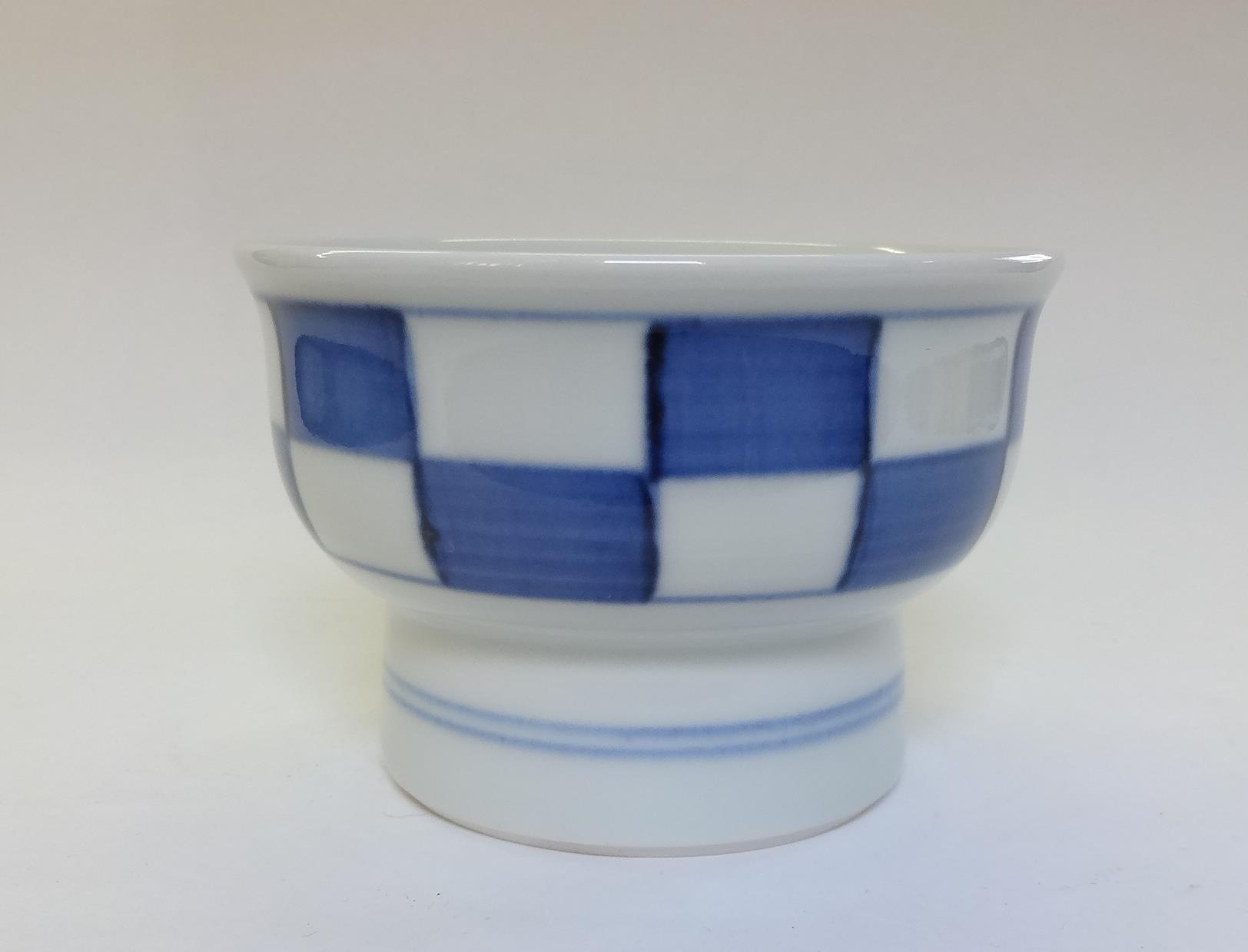 砥部焼 アイスクリーム 入れ ひまわり 陶器 鉢　高台 3個セット 砥部焼 アイスクリーム 入れ ひまわり 陶器 鉢 高台 3個セット 【公式