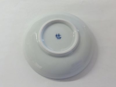 3.5寸蕪型丸皿　絣紋