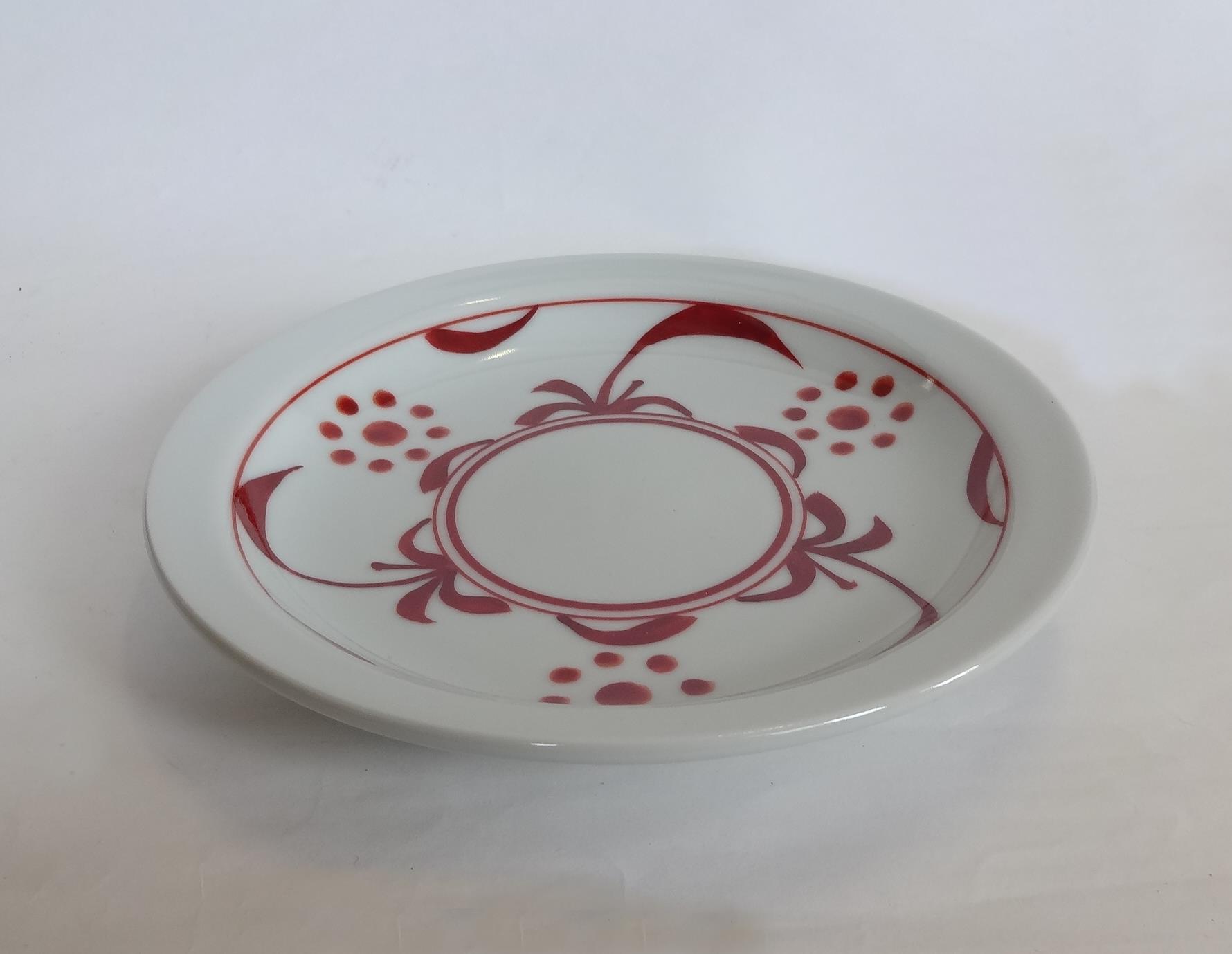 乾山 梅絵 尺三寸大皿 38cm 飾り皿 盛り皿 乾山 梅絵 尺三寸大皿 38cm 飾り皿 盛り皿 2025年最新】華山