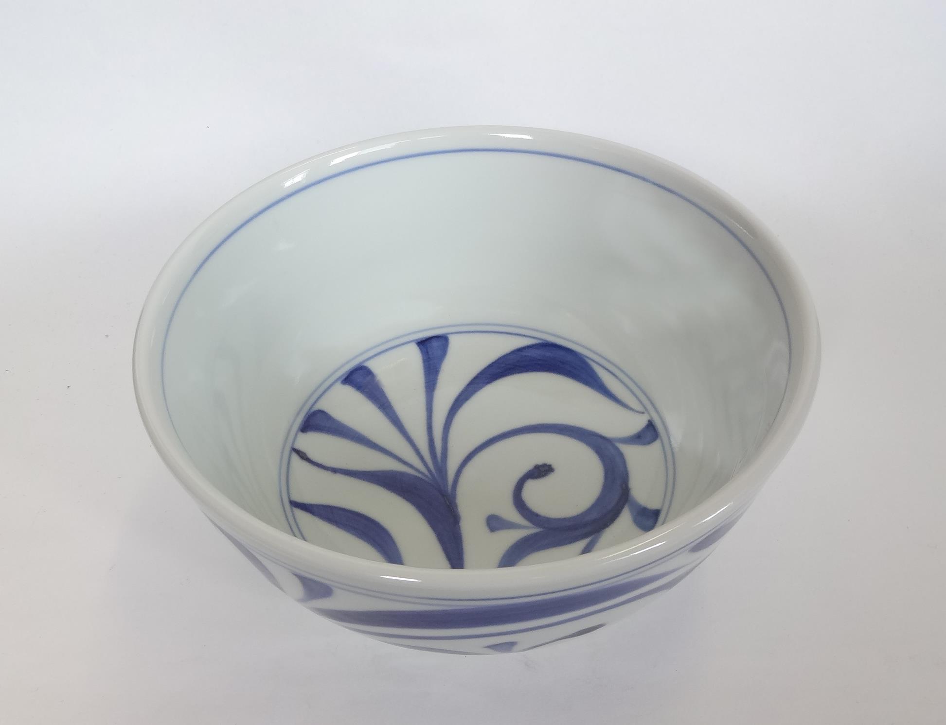 5.5寸ボール 薄手 底外唐草 | 砥部焼 梅山窯