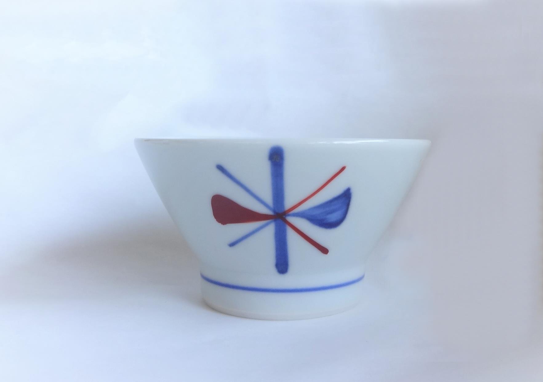 赤膚焼 泉窯 光包 割山椒6客